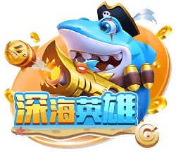6688下载安装最新版本桌面版客户端