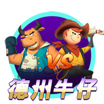 蒂格：我现在最喜欢的两个年轻人是莫兰特&华子 他们像艾弗森
