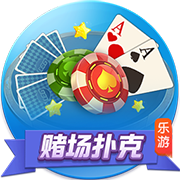 6688下载安装最新版本免费版