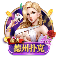 快船升级内线并签比尔已符合版本要求 但能否争冠还得看卢和双核