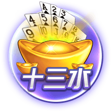 6688下载安装最新版本电脑免费版