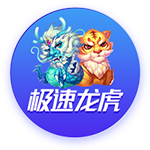 被诅咒？记者：鹈鹕墨菲&琼斯&德章泰