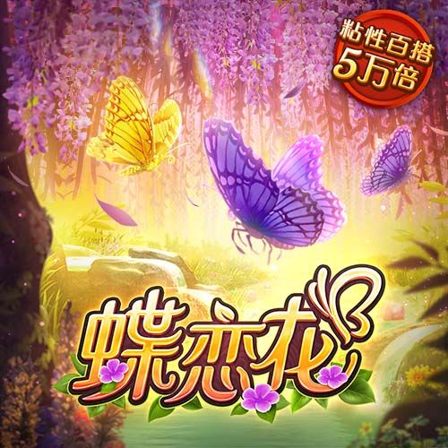 克尼佩尔：昨天缝了五针 所以须戴上这个看起来愚蠢至极的丑头带