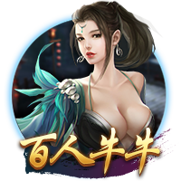 快船升级内线并签比尔已符合版本要求 但能否争冠还得看卢和双核