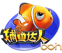 6688下载安装最新版本桌面版客户端