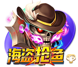 6688下载安装最新版本讲解