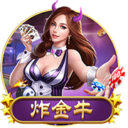 掘记：没有球队要威少简直荒谬至极 摆烂队不要威少因为他能赢球