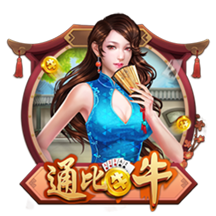 记者：已确认新援后卫埃斯图皮尼安将在米兰身披2号球衣