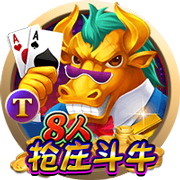 6688下载安装最新版本手机版