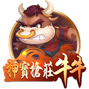 🤣奥尼尔：我恨戈贝尔 若他进名人堂我会穿巴克利身上这件裙子