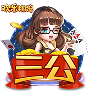 🎂伤病缠身的天才黄曼巴！祝布兰登