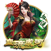 👍一中国球迷连脱6件穆雷球衣赤膊激情庆祝 引穆雷兴奋互动！