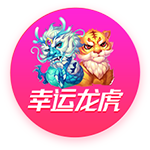 NBA历史第三人！威少为大O颁发阿瑟