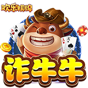 会模仿哪些球员的风格？探花埃奇库姆：华子 他攻防一体