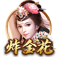 😂节目效果满分啊！约基奇中国行整活之与中国高铁赛跑！