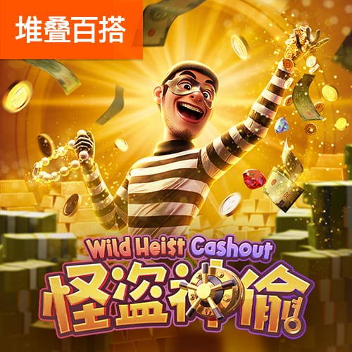 被诅咒？记者：鹈鹕墨菲&琼斯&德章泰