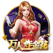 7号秀费尔斯再添纹身 胸前纹满生涯球衣