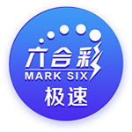 7号秀费尔斯再添纹身 胸前纹满生涯球衣