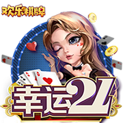 同意吗？记者：雷霆西部独一档 火箭掘金第二梯队 湖船狼第三梯队