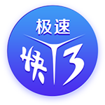 雷霆吸取失哈登教训学会深远布局 解读超8亿续约三核被忽视的细节
