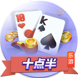 船记：雷霆下季还是第1 火&掘&船&湖&狼&勇等竞争剩下5个直通名额