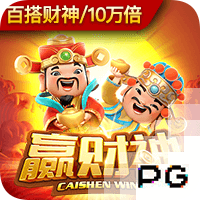 手机版足球比分免费版