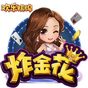 老熟人！尼克斯就助教职位申请与普里吉奥尼交谈 森林狼同意了