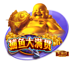 6688下载安装最新版本2025最新版