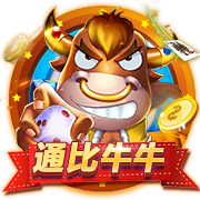 来看上季交税情况！湖人5347万 太阳1.5亿😱 雷霆等队平分2.3亿