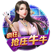 Shams：黄蜂将与安东尼奥